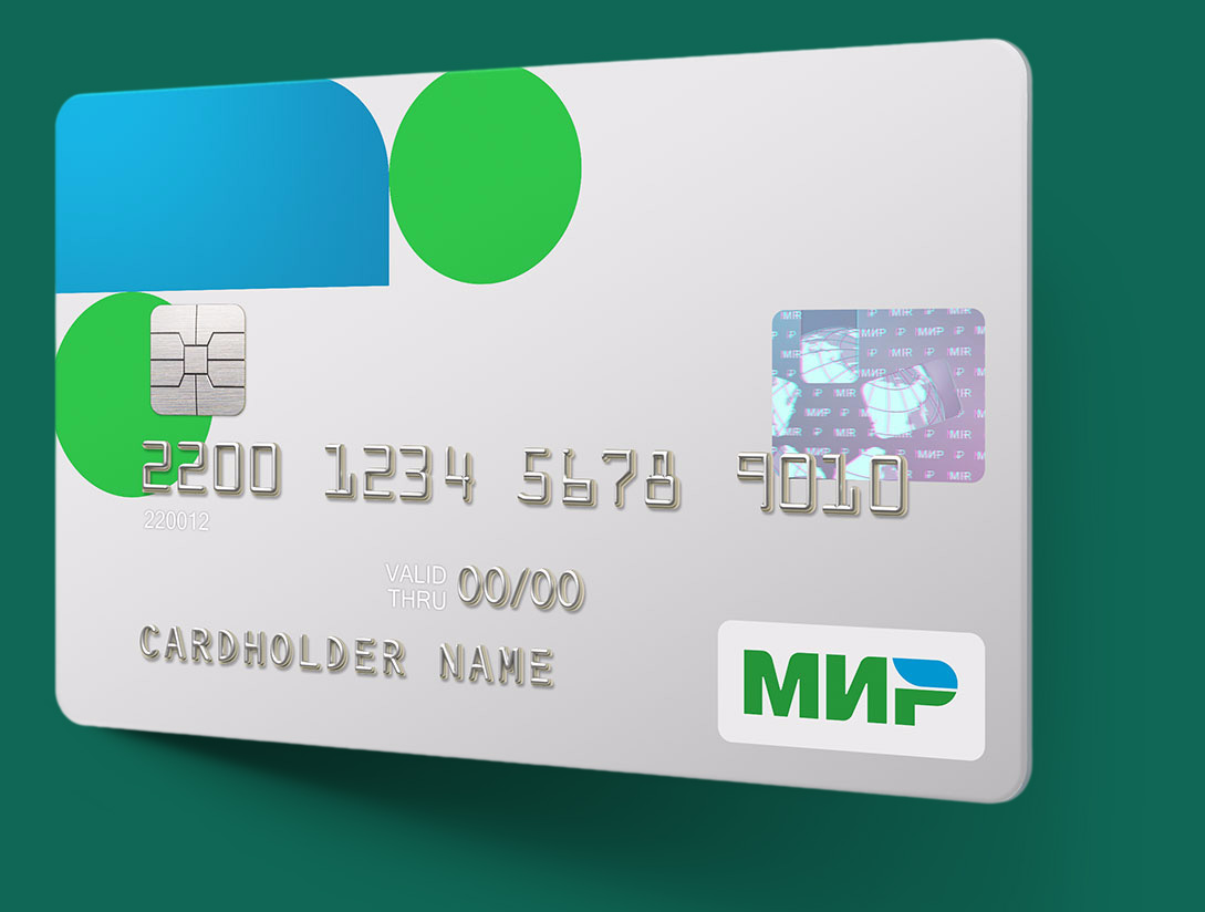 Book online, pay with you MIR cards in the Hotel