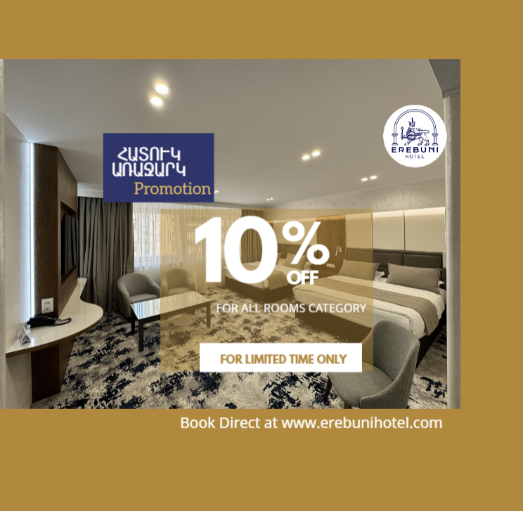 Discount 10%
